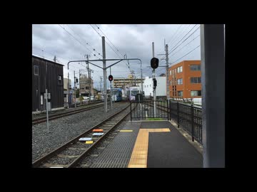 2024年秋福井京都伊賀旅行