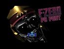 2025年は駆け抜けて行く　ゆっくりと東北ずん子のFzero.exe 【単発ゆっくり＋VOICEROID実況】