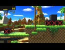 【スーパーソニック】【SECRET3 グリーンヒル】ソニックフォース