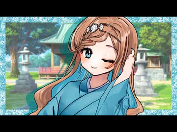 「田中さんはお賽銭で何をお願いしたんですか？」【VOICeVI劇場】