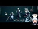 #24【Z・Z・Z】CHAPTER003　危うし、高楼の夜　～いるようでいない、謎の視線は敵は、新しい仲間か？～