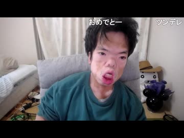 【ぽんちゃん】大量のトレバギフトでポンドン確定のマサ