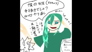 オリジナル曲「閉じた世界と思い」(趣味C)[VOICEVOX:冥鳴ひまり]