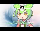 【ASMR】眠れない夜にずんだもんの読み聞かせ『風立ちぬ』堀辰雄 1/2【囁き】