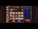 （イベユニ フィネスオート放置）魔神フールフール level16★4 【千年戦争アイギス】