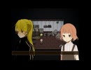 ススムちゃんと歩行者専用お姉さん（thestreetfrends)＃3