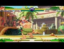 ストリートファイターzero3　かりん
