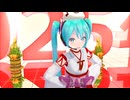 【MMD】WAA!!!!【初音ミク】
