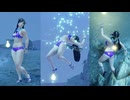 【MHR:SB リョナ】パープル水着風 麻痺 密林夜