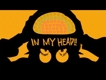 【好きに狂いながら】IN_MY_HEAD/なとり - Covered by ake【歌ってみた】