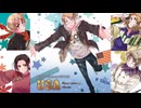 【ヘタリア】連合☆ジェット【合わせてみた】