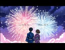 花火 feat.花隈千冬