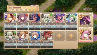 【☆３】2525運試し！おみくじの反乱と新たな門出 EX２【モンスター娘TD】