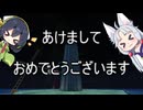 【セイタコマイクラ】彼女は完成度を高くしたいようです　19チャンク目