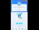 ポケモンカードポケットデッキ紹介：ピカチュウexデッキは幻のいる島セレビィ環境でもまだまだTier1【ポケポケ】