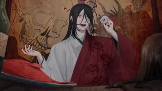 【UTAUカバー/音源配布】鬼の宴