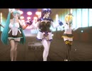 【2025年新春MMD祭り】らぶ式KKCらっくる・ミク・リンで『ハオ（好）』