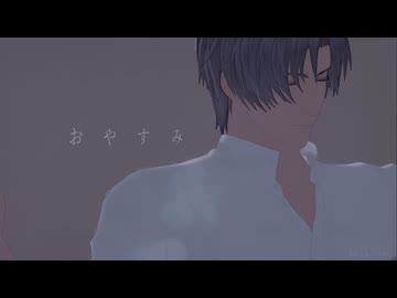 【MMD刀剣乱舞】ムーンライト 投稿33 【へし切長谷部】