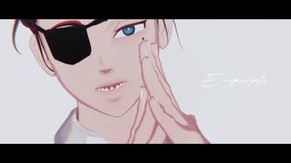 【MMDヒロアカ】エンパープル【ジュリオ・ガンディーニ】
