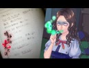 【アパシー 鳴神学園七不思議】恥の多い生涯を送った結果がこれだよ！エクトプラズム能力が大爆発！？#30【実況】