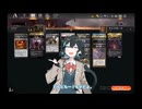 [Mtgarena]最短1kill!? the spy 宮舞モカ