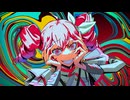 闇バイトに気を付けて！ボカロver. / せいばろ feat. 重音テト