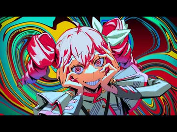 闇バイトに気を付けて！ボカロver. / せいばろ feat. 重音テト