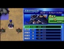 Gジェネオーバーワールド　プレイログ1月3日分