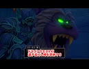 【ドラゴンクエスト11S】「勇者」とは何なのか。また雑魚散らします！VSバクーモス・邪【Part327】