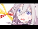 堕とし玉【ソフトウェアトーク劇場】