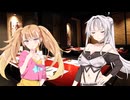 クロワとリリン(入店予定)