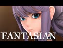 待ちぼうけの王女様【FANTASIAN Neo Dimension】実況プレイ part04