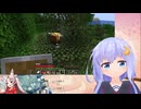 マイクラの世界に生息するハチがめっちゃかわいい件について