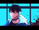 【VOICEVOX Songカバー】ずうっといっしょ！/青山龍星
