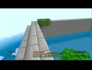 【マインクラフト】ソロクラ #124