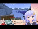 マイクラのシロクマがめっちゃかわいい件について