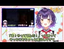 【Jump King】Jump Kingの耐久配信をしていた酒寄颯馬を応援しに行っていた話をする七瀬すず菜【にじさんじ切り抜き】
