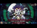 【遊戯王】ゆっくり実況【マスターデュエル】出張デッキで連戦
