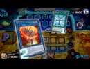 【遊戯王】ゆっくり実況【マスターデュエル】久々の連戦
