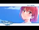 #1『この青空に約束を― Refine体験版 』
