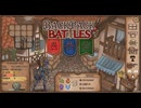 【Backpack Battles】装備を購入し、整理して戦い抜くローグライクゲームが楽しすぎた…！【180戦目バーサーカー㉟】