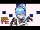 【MMD】【250104】YOASOBI UNDEAD 星街すいせい