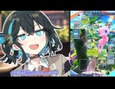 ポケポケの実の能力者・宮舞モカ