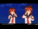 【2025年新春ＭＭＤ祭り】雷と電　星街すいせい　Bibbidiva