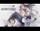 【鉄拳8オンライン対戦】チェビオAI格ゲー部！準(勇士)VSレオ(入門生)
