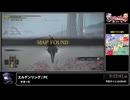 RTA in biim 2024 winter エルデンリング その２