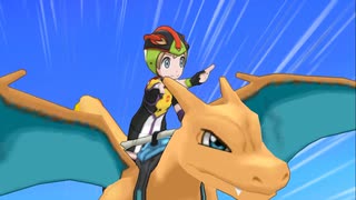 ポケモンUM 018 7番道路