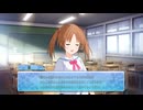 #2『この青空に約束を― Refine体験版 』
