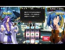 QMA 芸能その他予習 20250104