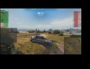【WOT】駆逐戦車で駆け抜けたい？【Object 268 Version 4】